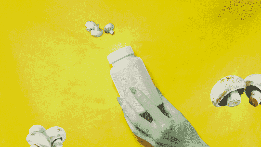 Best mushroom supplement - gummiegold.com 5